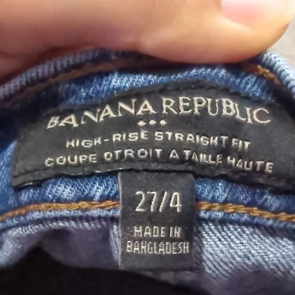 Banana Republic High Rise Straight Fit Dark Blue Jeans - Picture 2 of 6